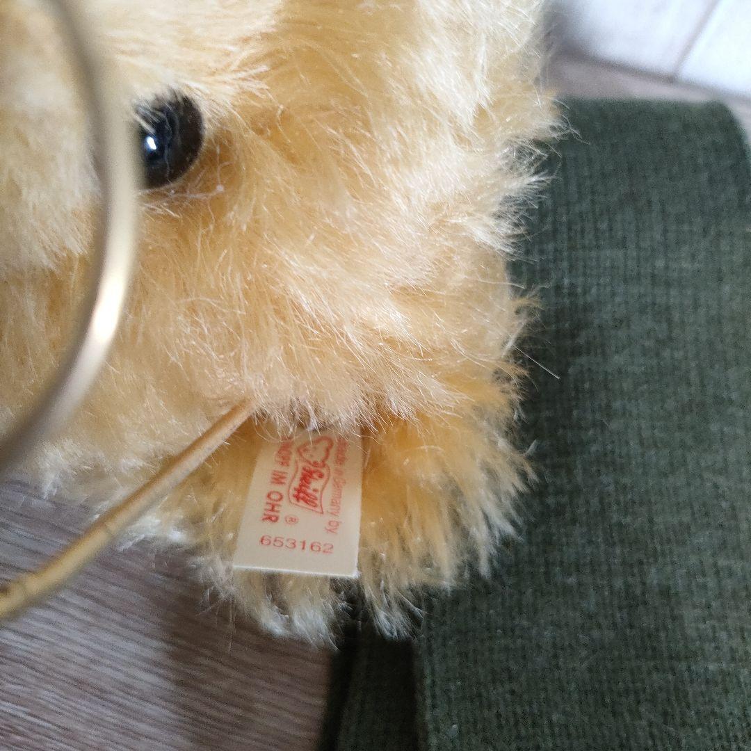 Steiff　 Harrods　シュタイフ&ハロッズコラボテディベア