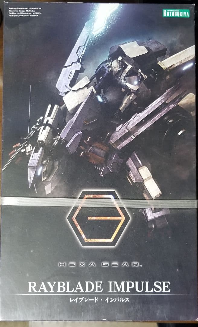 プラモデル　ヘキサギア　まとめ売り　コトブキヤ