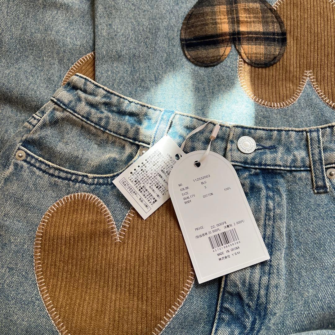 最終価格Darich ダーリッチ ランダムハートパッチワークデニムパンツ