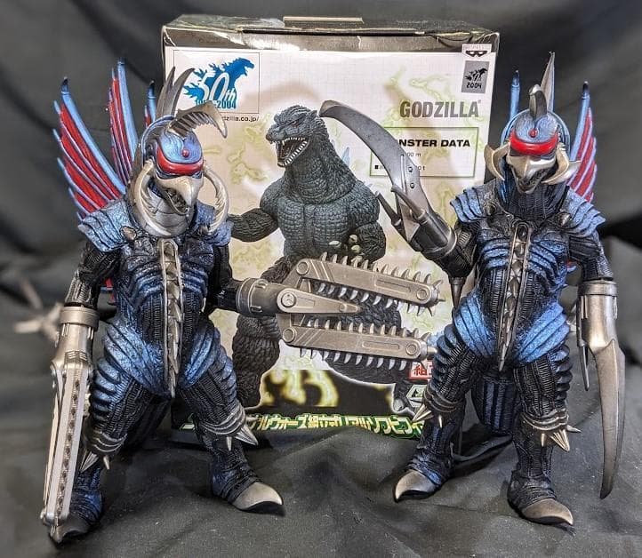 FWガイガン＆強化ガイガン（バンダイ）＆ゴジラ（バンプレスト