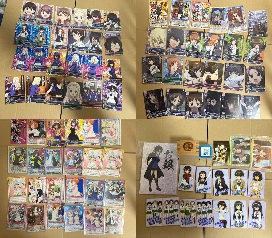 ガールズ&パンツァー グッズ各種