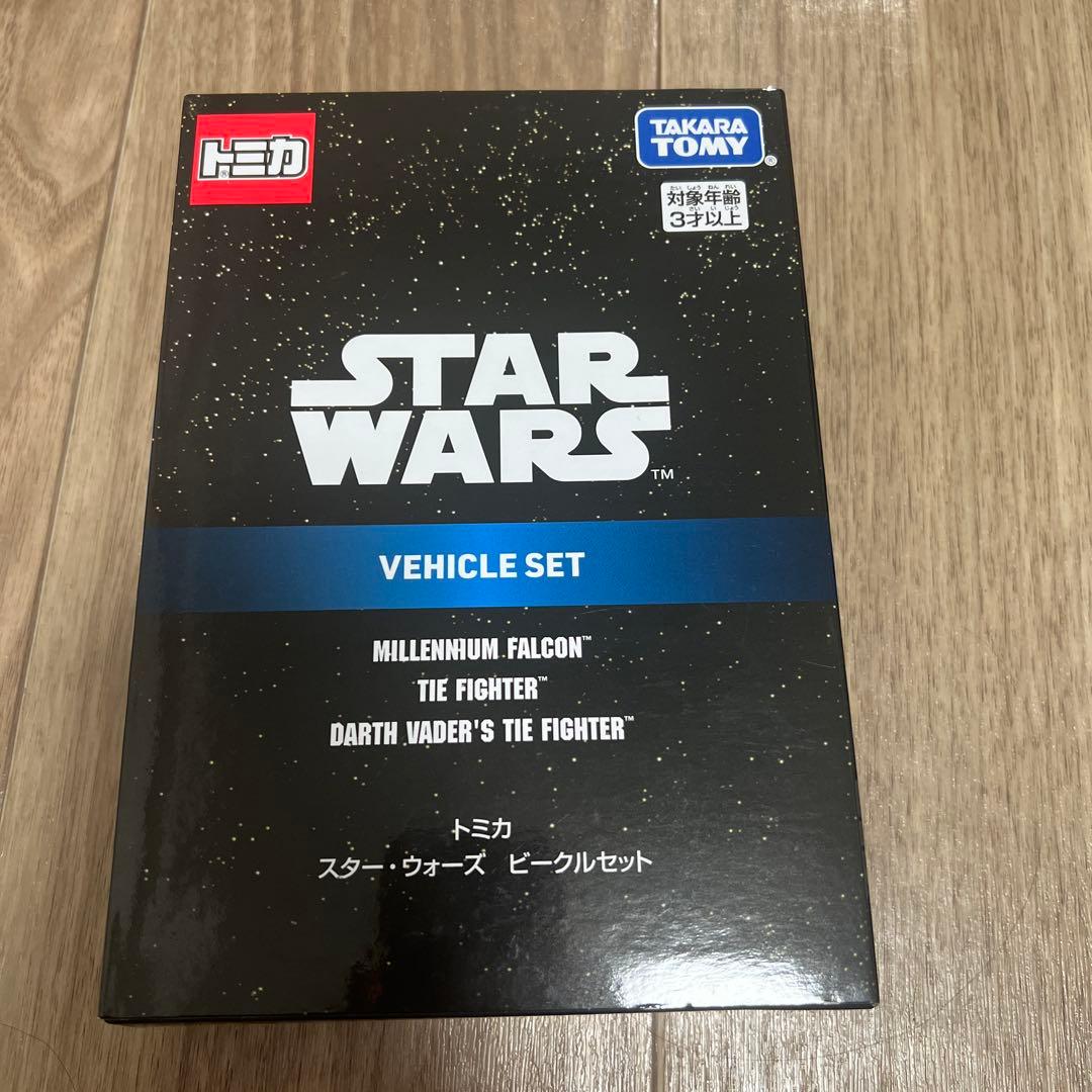 新品未開封 販売店限定 トミカ スター・ウォーズ ビークルセット