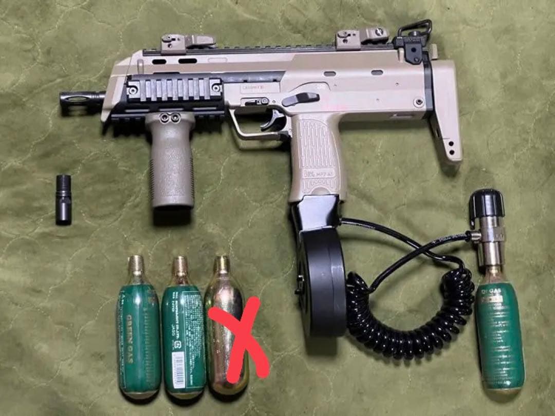 東京マルイ mp7a1 GBB co2 外部ソース ドラムマガジン 各種セット