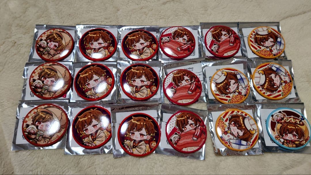 天月 グッズ まとめ売り バラ売り可