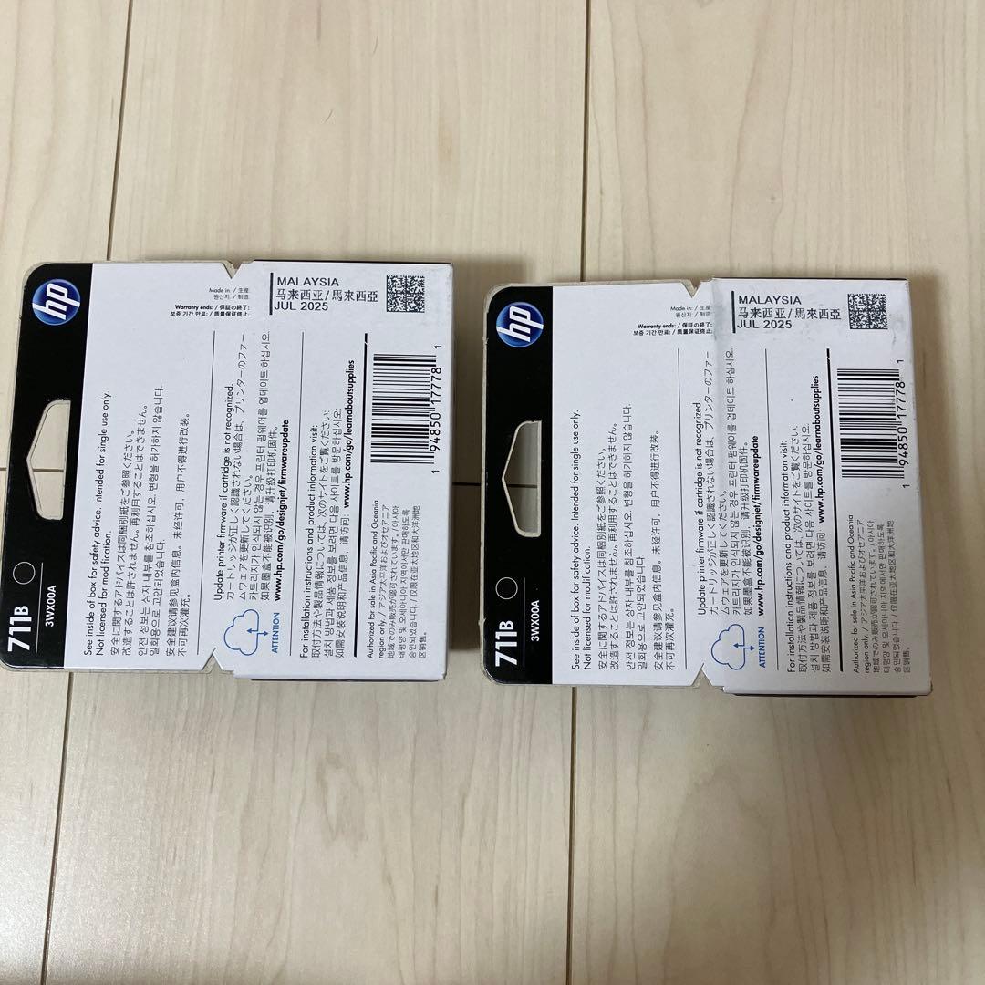 hp711 インクカートリッジ 純正未使用 - メルカリ