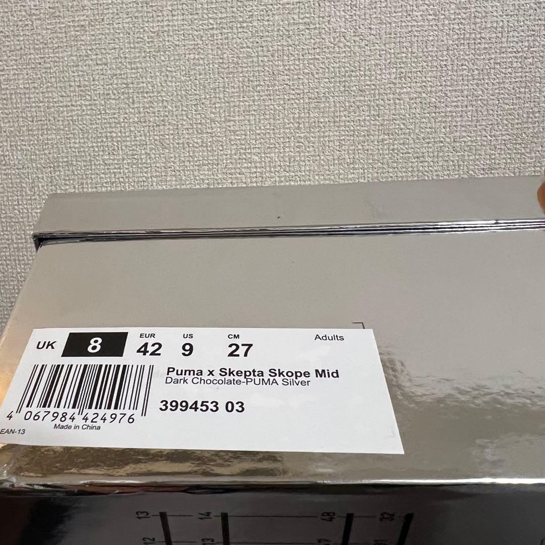 靴 PUMA X SKEPTA FOREVER MID 27.0cm