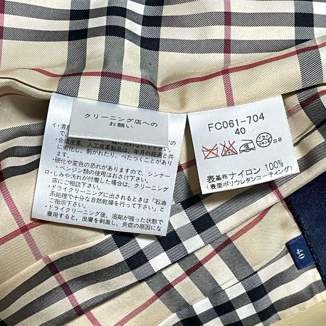 バーバリー ライダースジャケット ノバチェック フェイクレザー 40