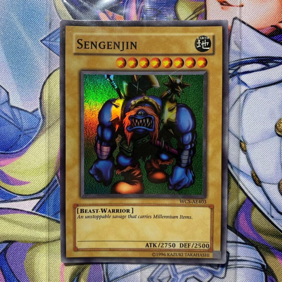 WCS-AE403 Sengenjin／千年原人　未開封