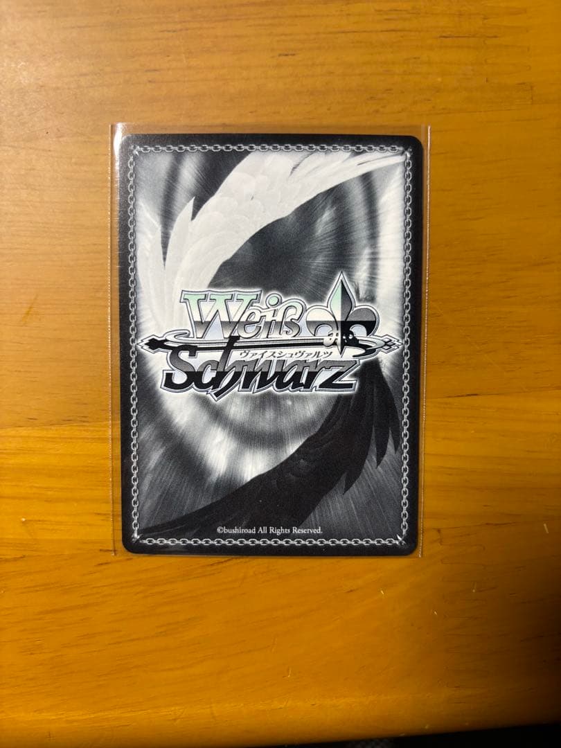 ヴァイスシュヴァルツ Boom Boom Pow 花海咲季 サイン入り SP