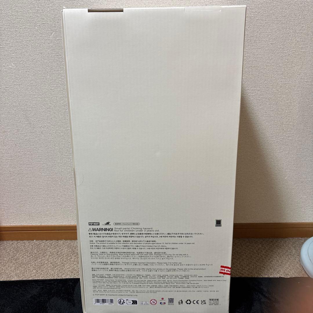 ZIMOMO ORIGINAL ぬいぐるみ