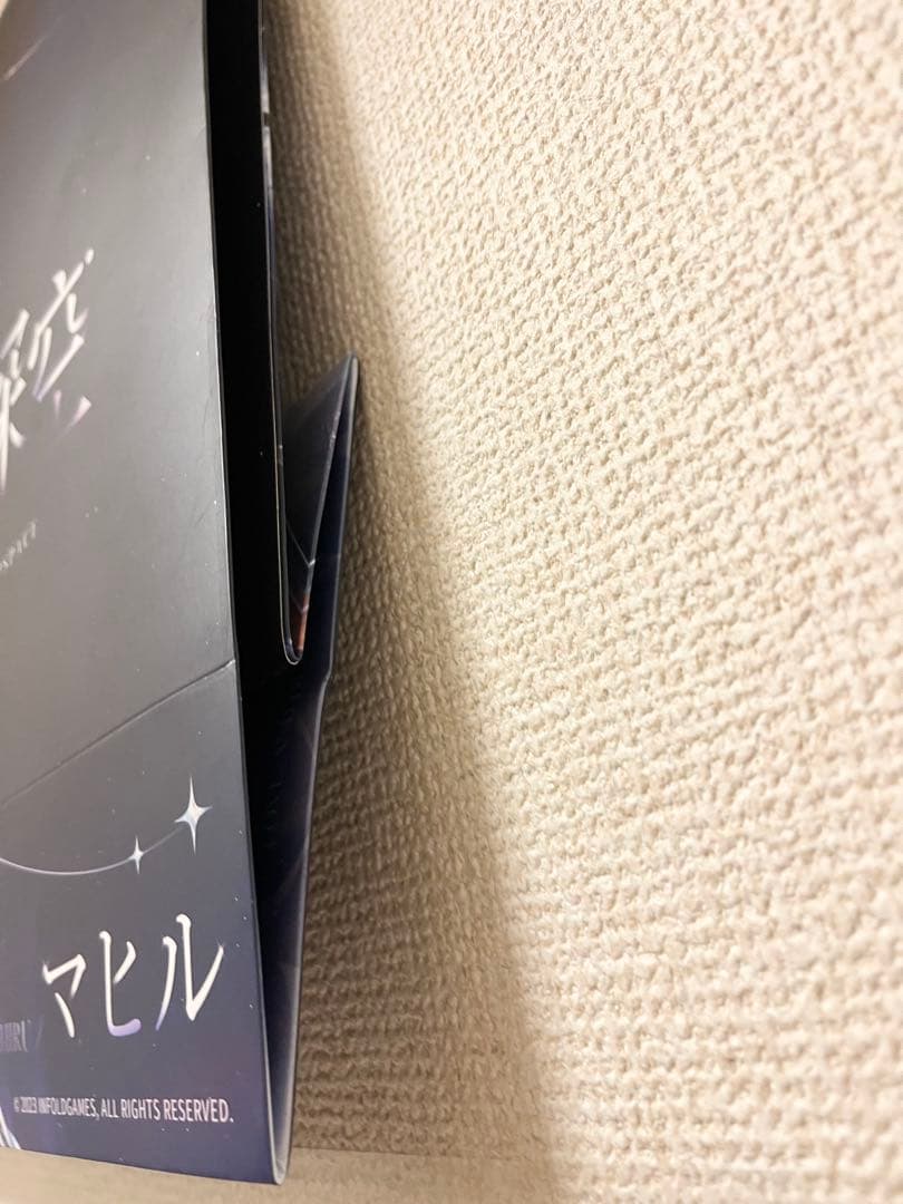 恋と深空 マヒル ショッパー オフラインイベント - メルカリ