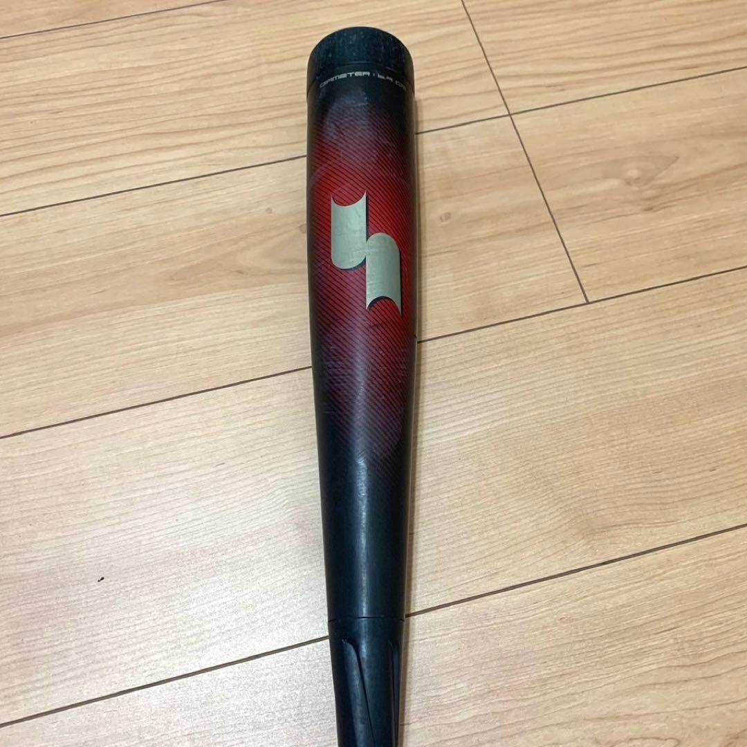 SSK MM23 少年軟式 80cm 690g バット - メルカリ