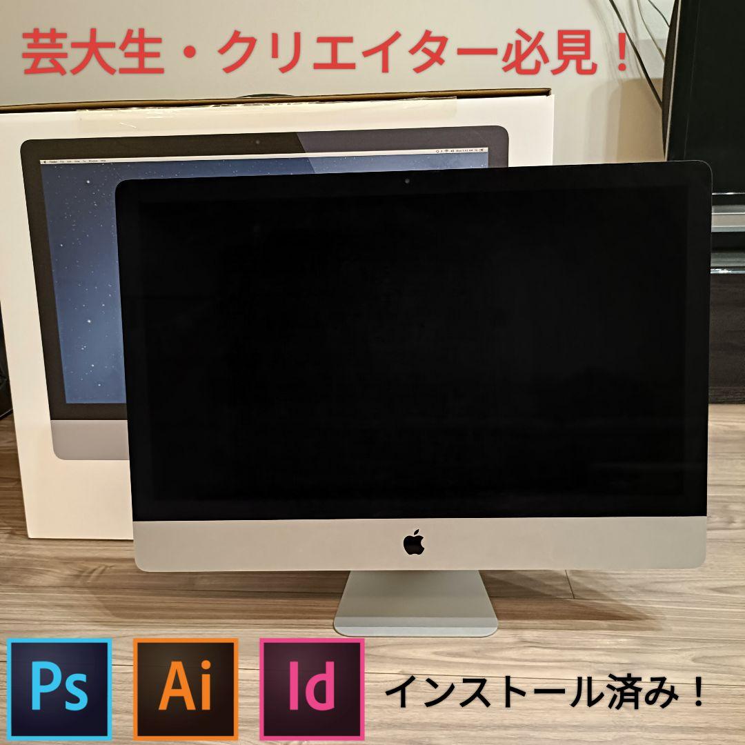 Apple iMac 27インチ iMac 27インチ ME088J/A [3200]の製品画像 - 価格.com
