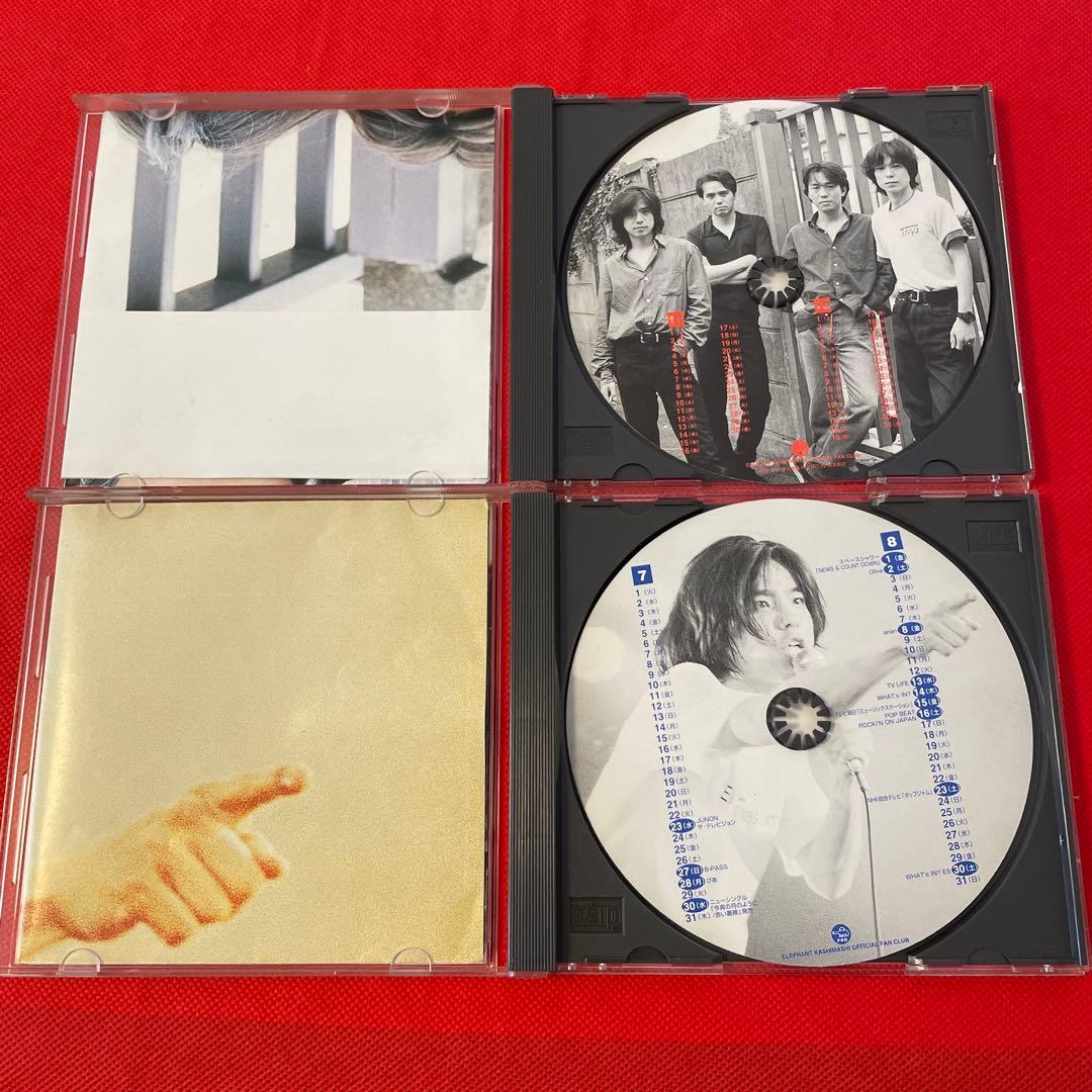 レア　エレファントカシマシ ファンクラブ 会報 PAO vol.2～5 宮本浩次