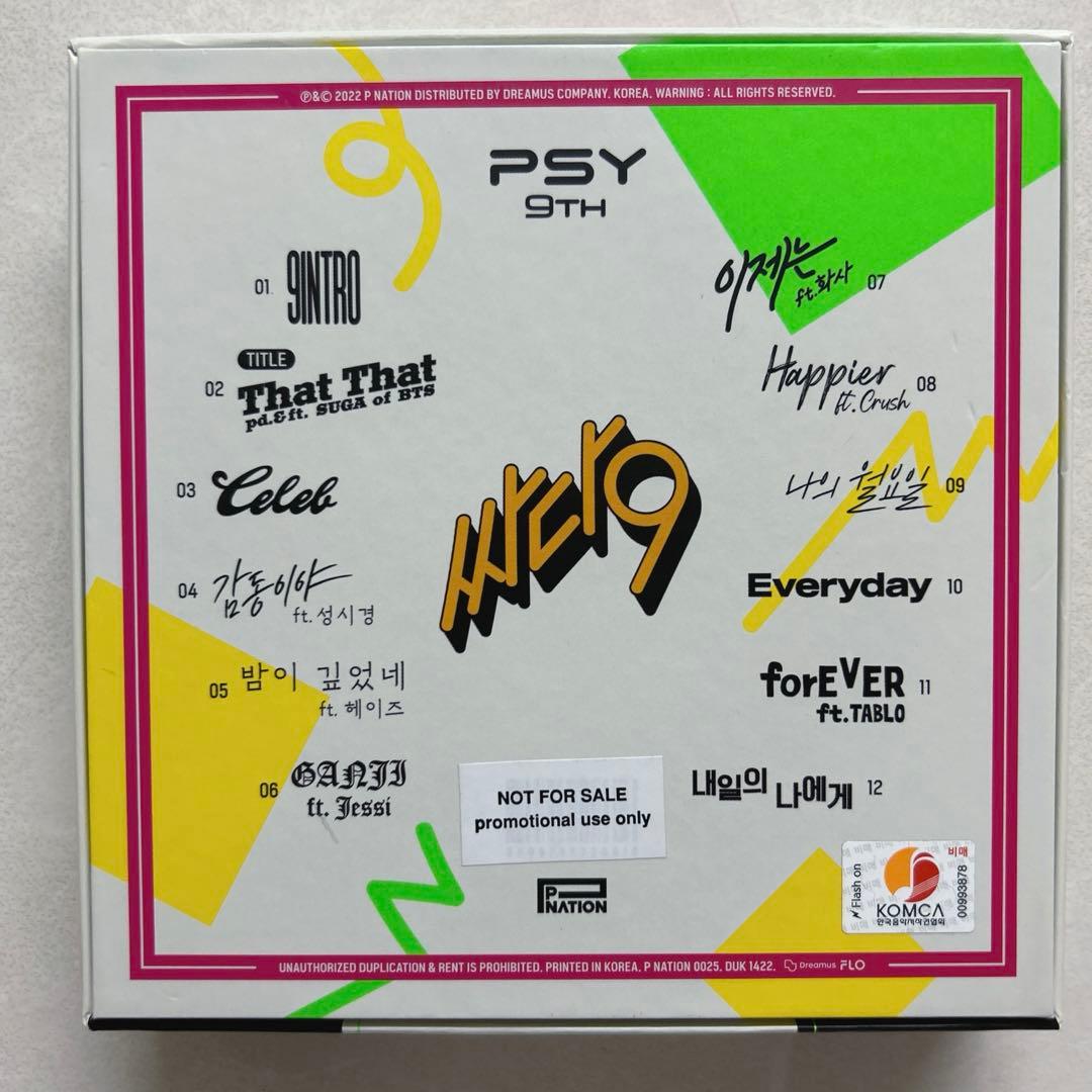 非売品 サイン入りCD☆PSY/サイ 9thアルバム☆SUGA of BTS - メルカリ