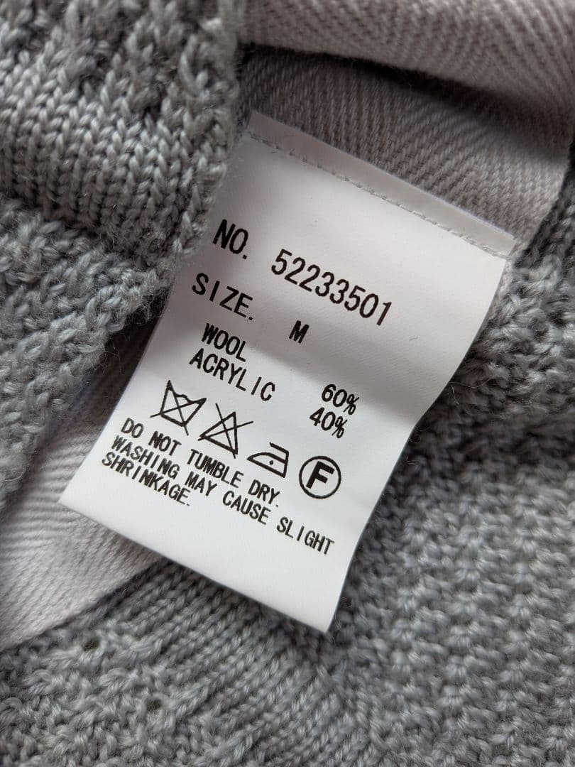 普渡公式アカウントMIHARAYASUHIRO