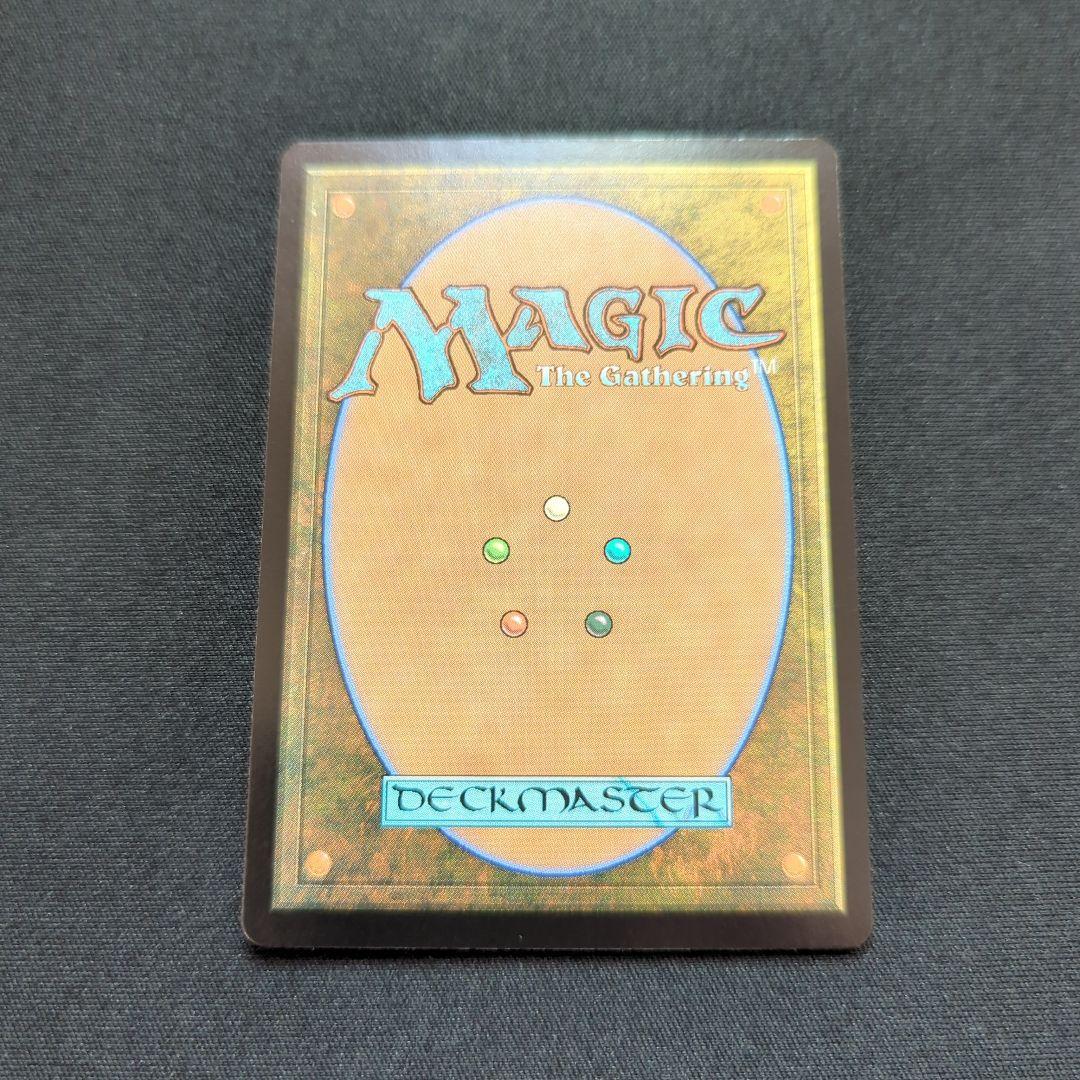 甦りし悪夢、ブレイズ　PWFMプロモ　日本語foil　１枚　A