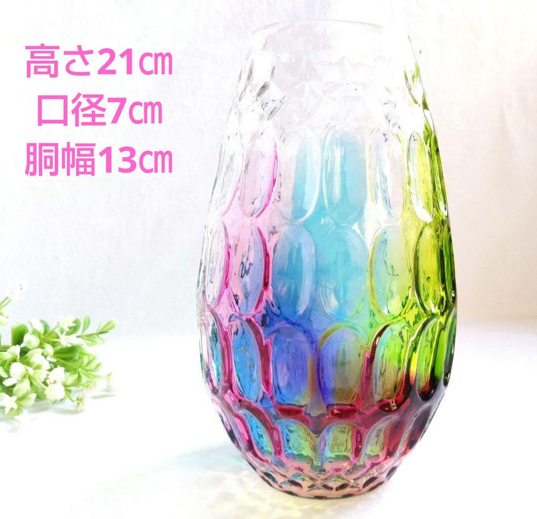 小野寺マサ様リクエスト3点まとめ商品／ケンゾータオル／マタノアツコ／岩津硝子花瓶