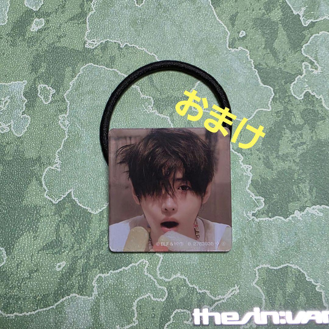 ENHYPEN ボイスキーホルダー ソンフン おまけ付き - メルカリ