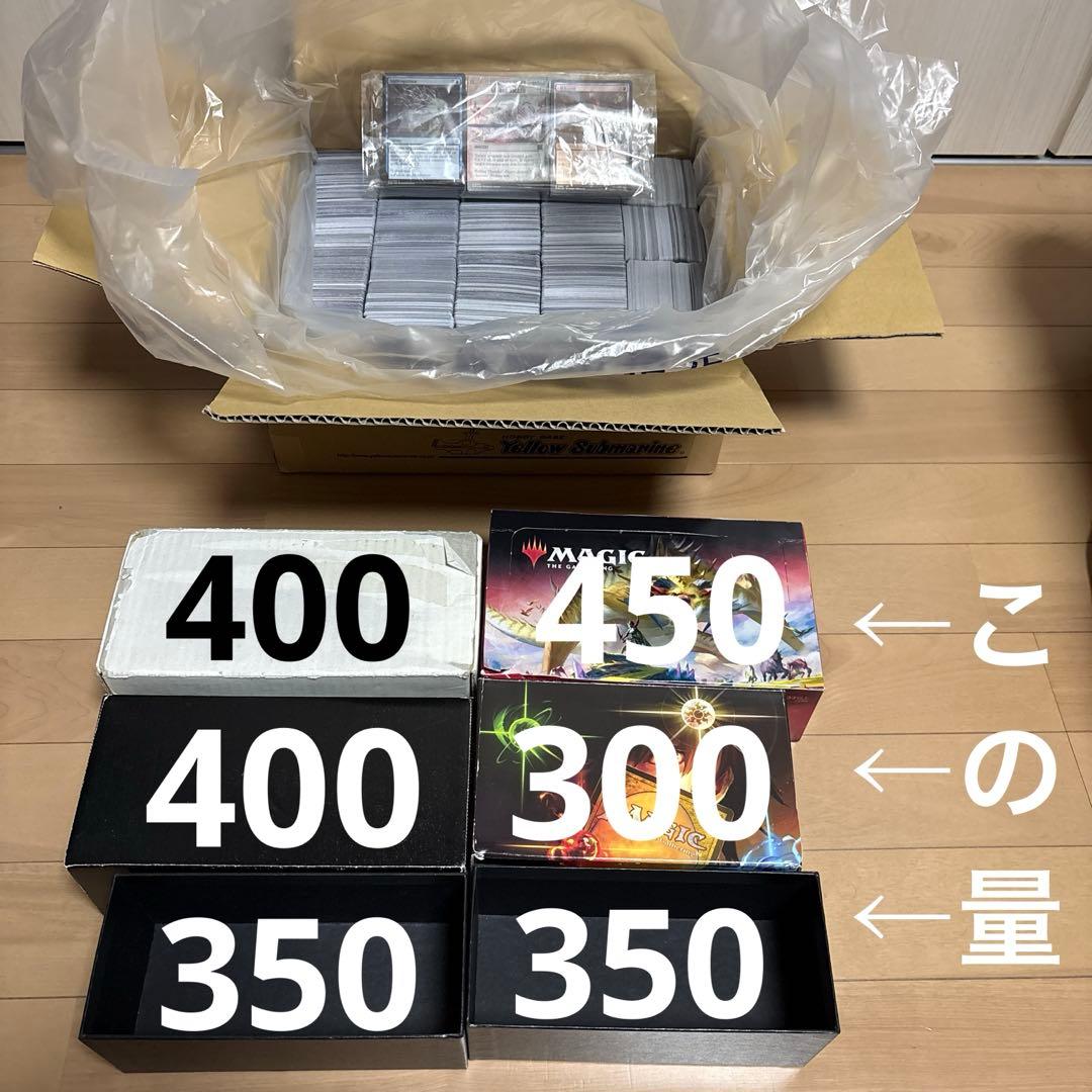 MTG コモン アンコモン foil 大量まとめ売り セット 英語版