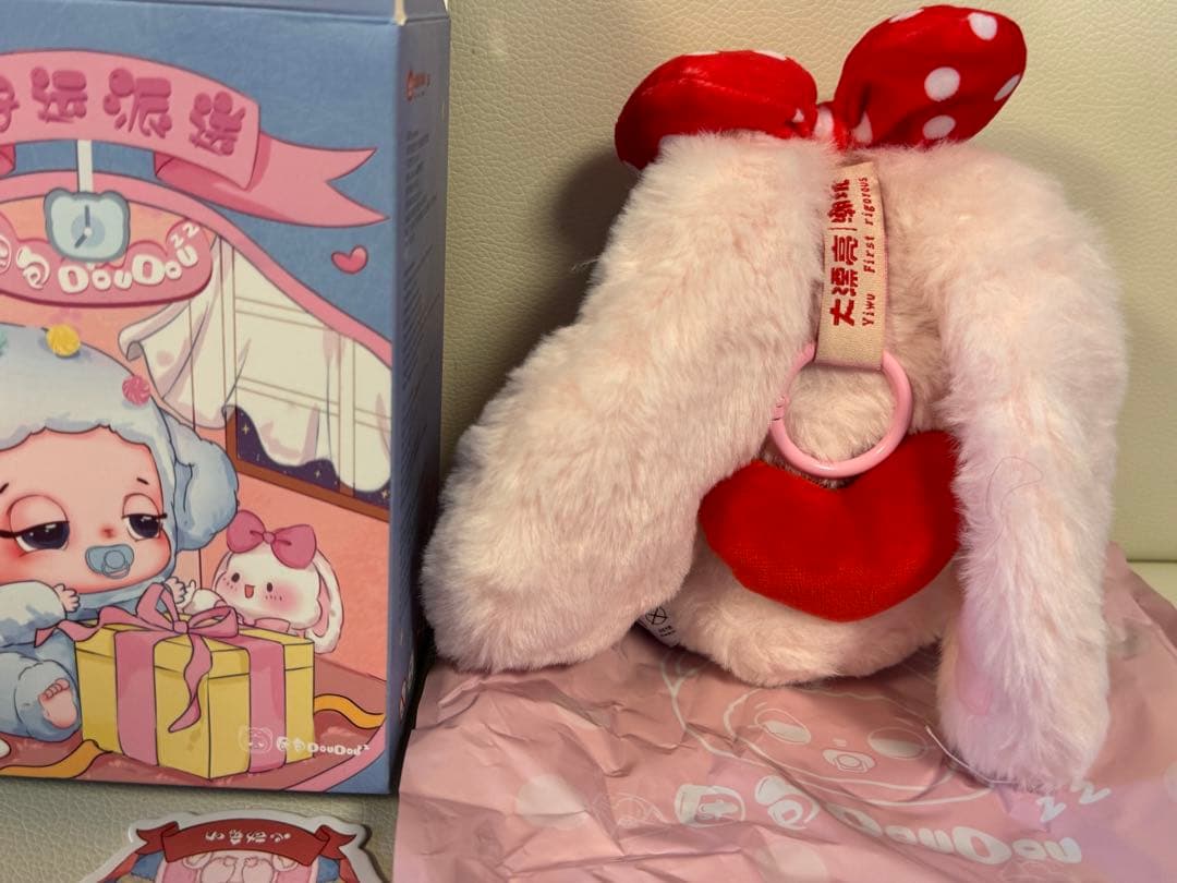 DouDou 幸運配達ぬいぐるみピンクバブ