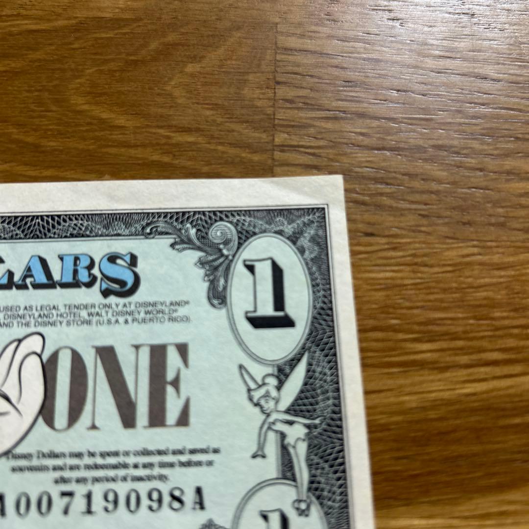 Disney Dollars 3枚セット