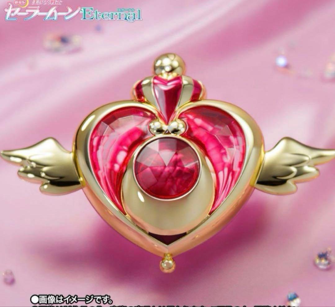 未開封　PROPLICA クライシスムーンコンパクト　セーラームーン