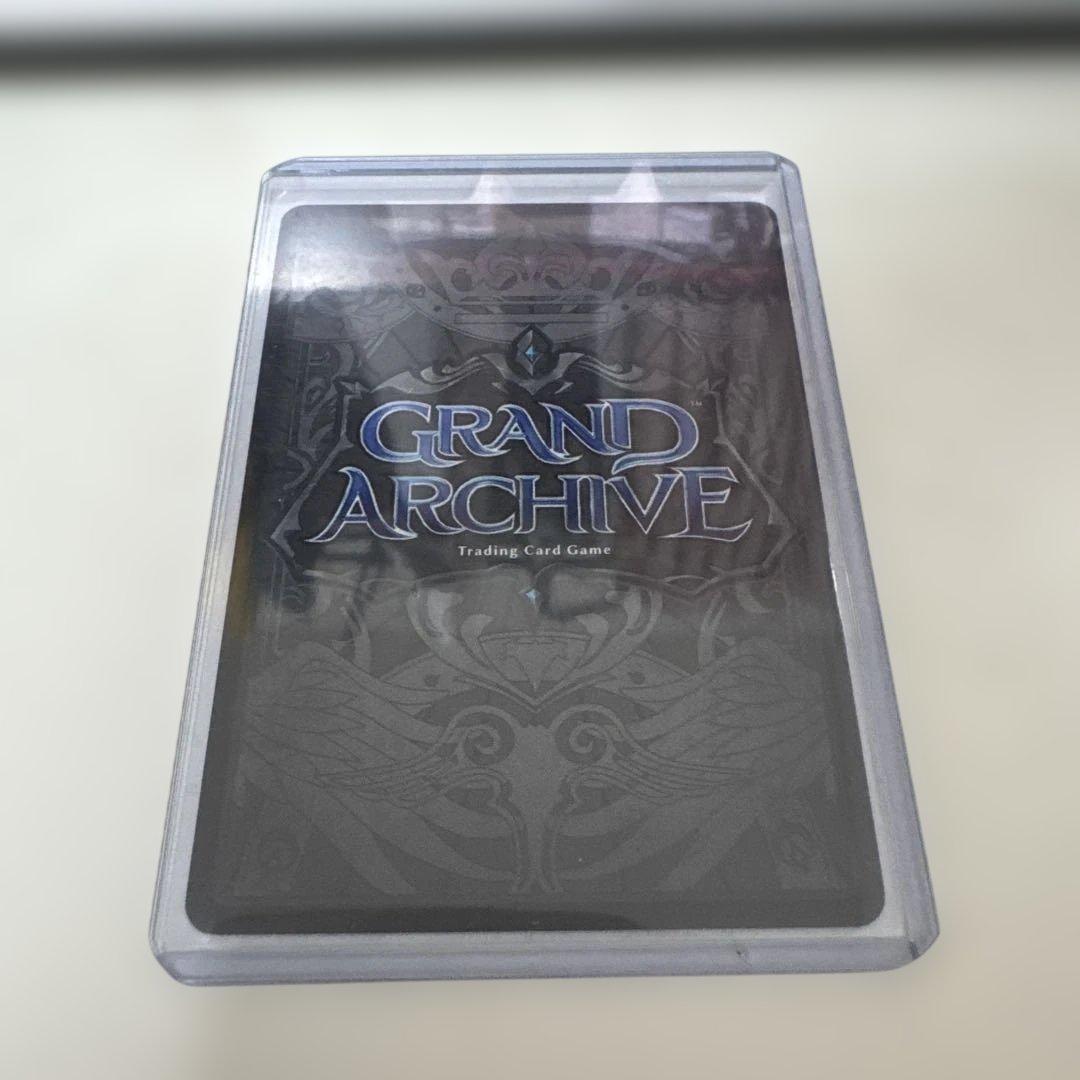 Grand Archive Tariff Ring 星川サラ Non-Foil