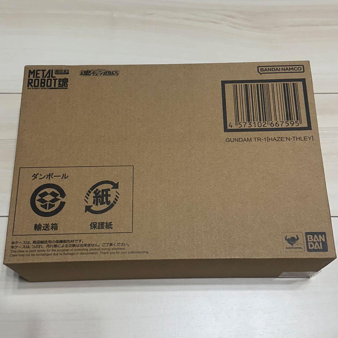 【l robot魂】ガンダム TR-1［ハイゼンスレイ］ 16時より予約開始！「METAL ROBOT魂 ＜SIDE MS＞ ガンダムTR-1