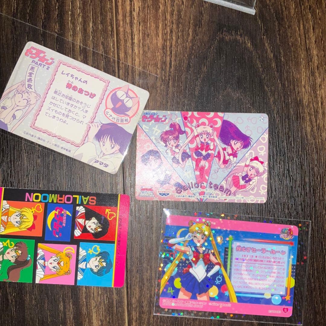 セーラームーン カードキラ プリズム