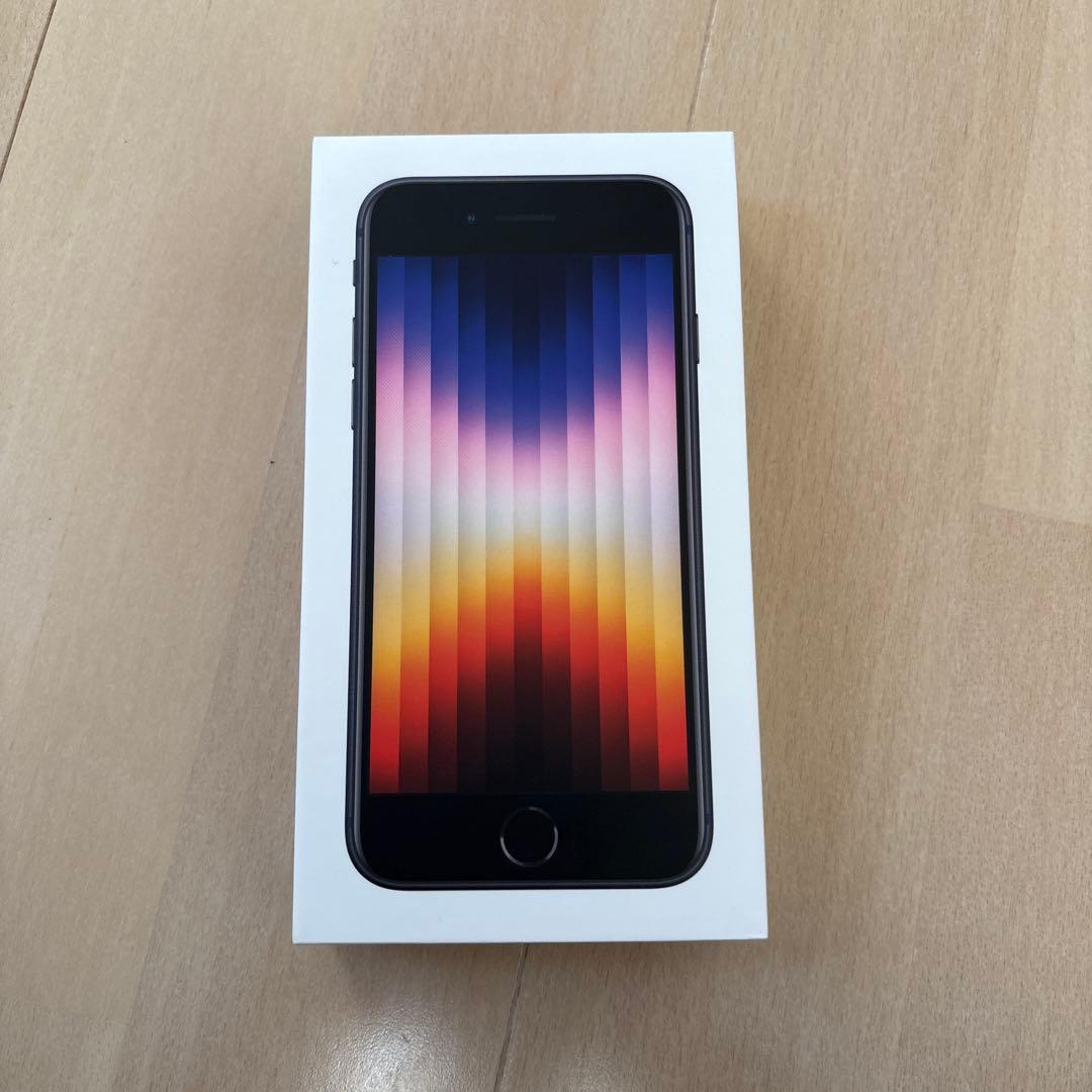 未使用品　iPhone SE 第3世代 64GB ミッドナイト iPhone SE（第3世代） SE3 64GB ミッドナイト 新品未使用 SIMフリー SE