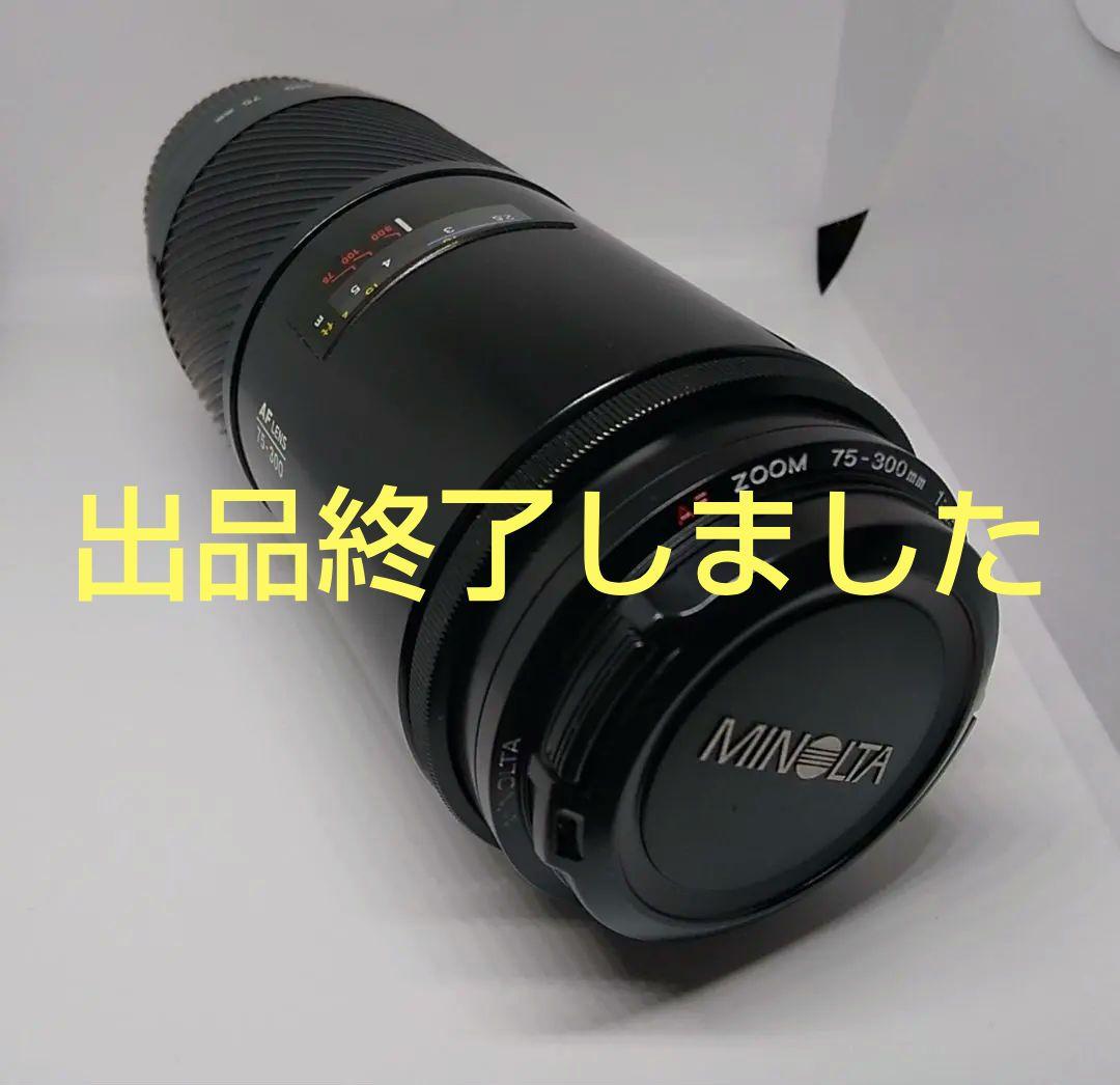 MINOLTA 300mmレジェンドZOOM SONY Aマウント 稼働ジャンク - メルカリ