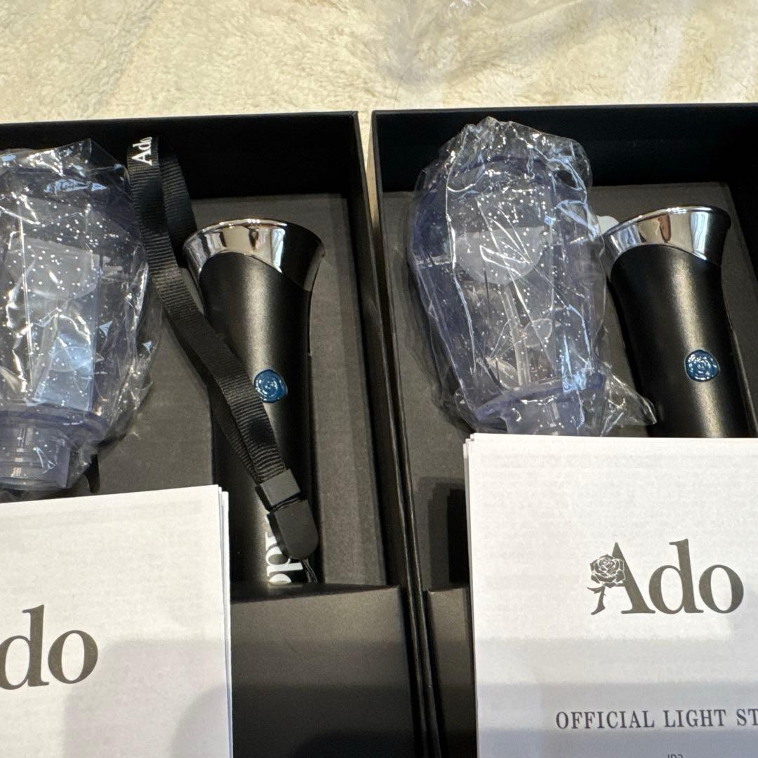 Ado 大進化！割とデカいかも？！キラキラペンライト　２本セット