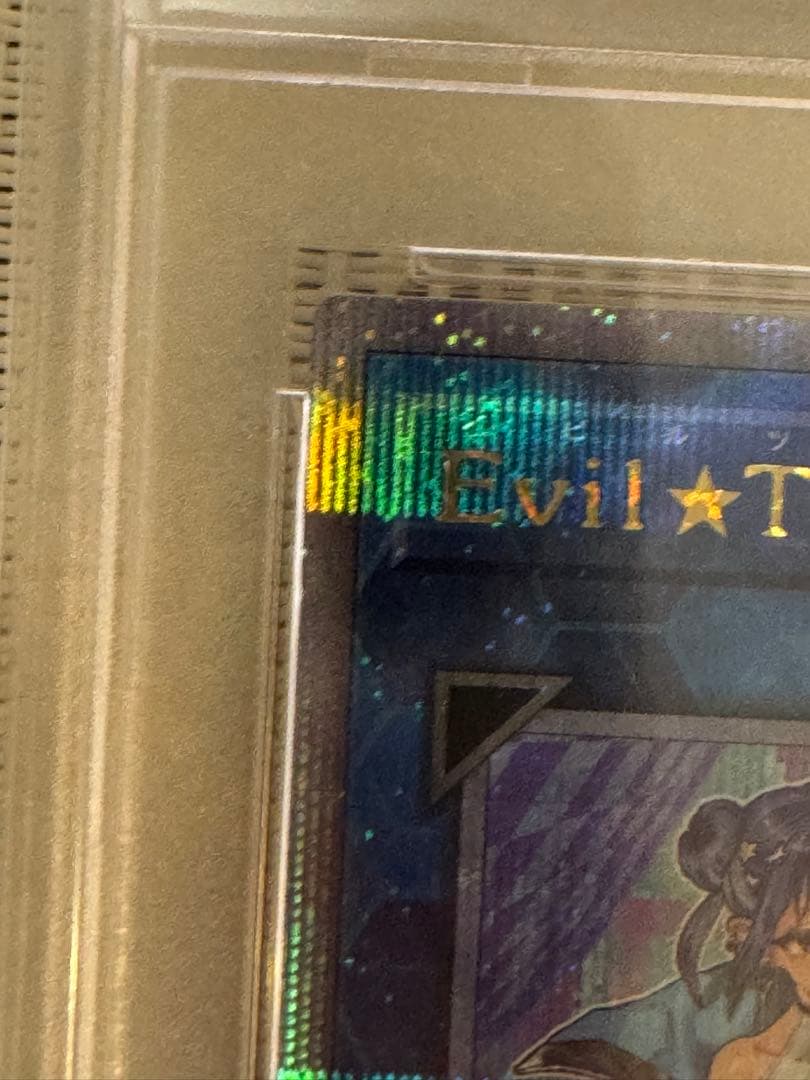 Lvil⭐︎Twinリィラ　キスキル　PSA10 2枚セット　連番