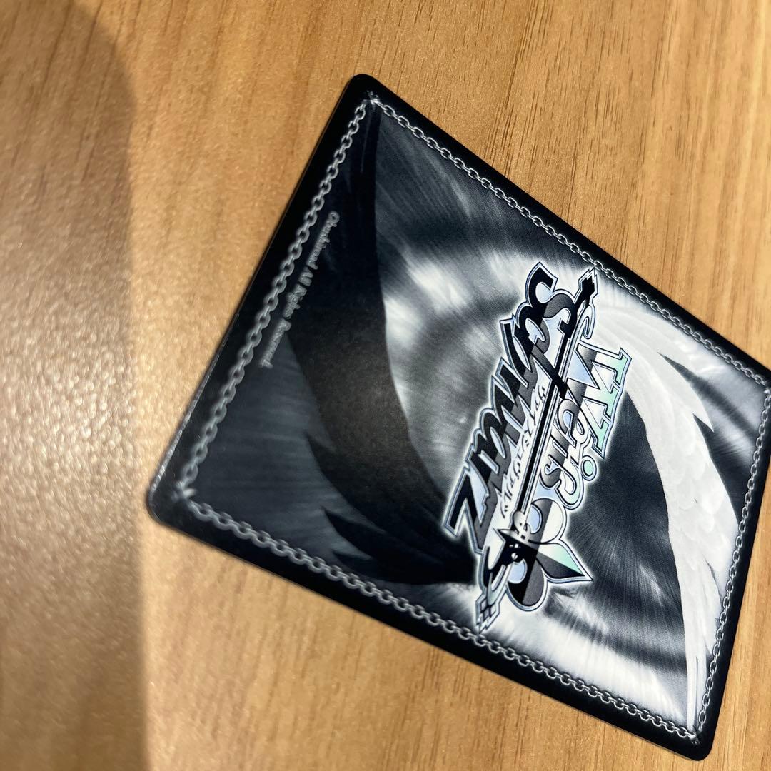 未来をうたおう、君と一緒に エミリア SP