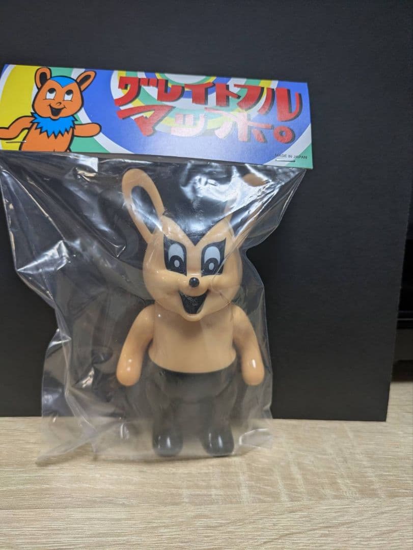 パンクドランカーズ　キタンクラブ　グレイトフルマッポ ／アイツver. 未開封 PDSxキタンクラブ］グレイトフルマッポ MINI / 単品 | ALL ITEMS,PUNK