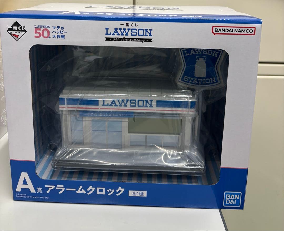 LAWSON 50th Anniversary アラームクロックA賞 一番くじ - メルカリ