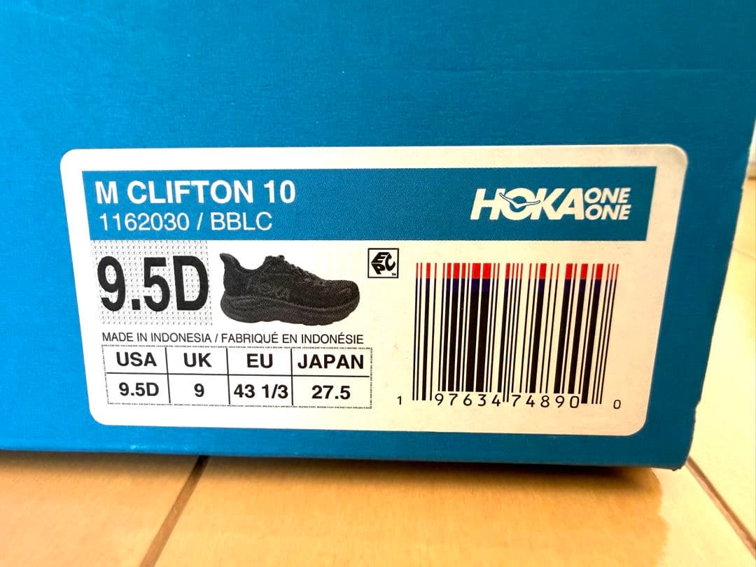 HOKA Cloud 10 ブラック 27.5cm