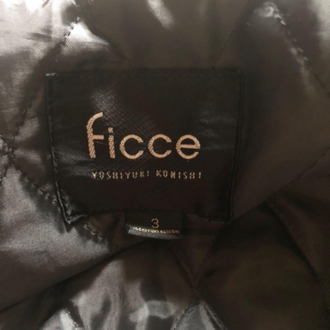 超希少 FICCE YOSHIYUKI KONISHI ケンケン スカジャン - メルカリ