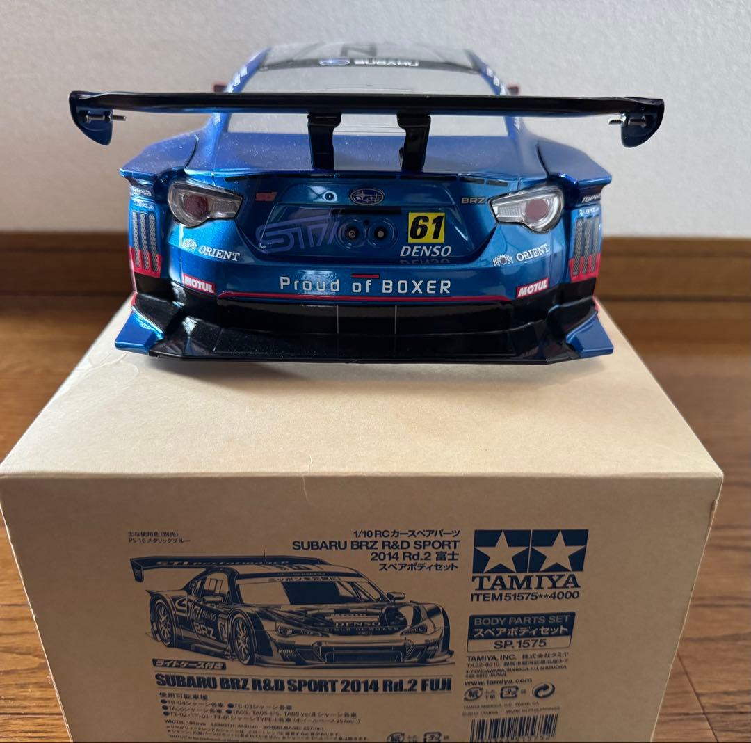 タミヤ SUBARU BRZ R&D SPORT 2014 富士 塗装済ボディ