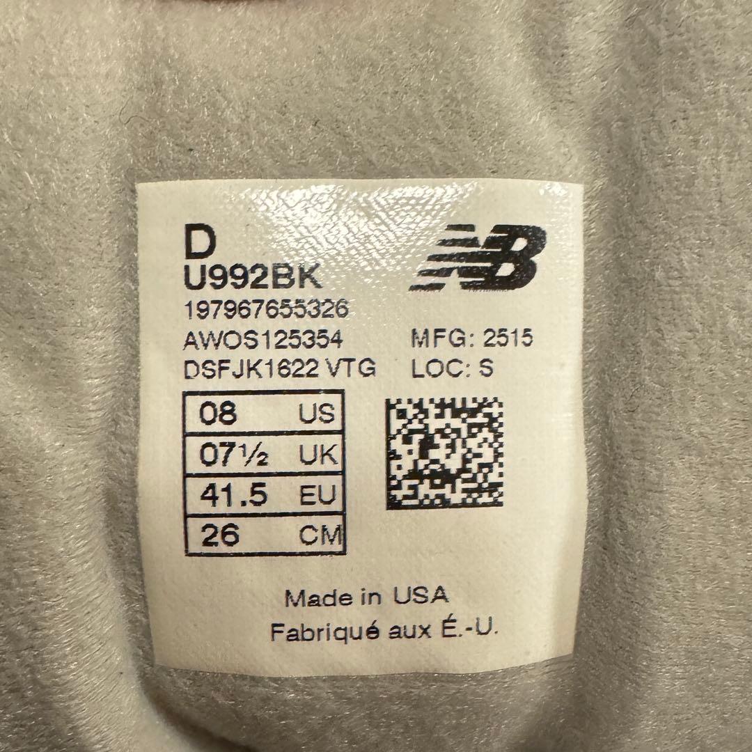 NewBalance m992 26.0cm 未使用品ニューバランス スニーカー