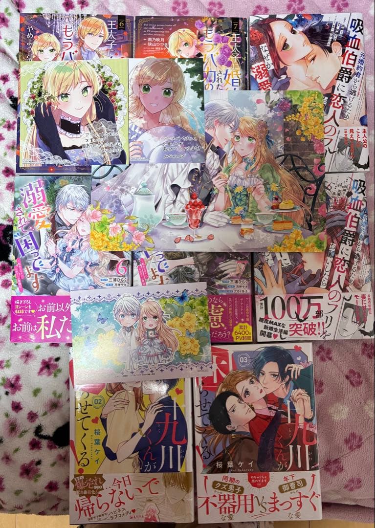 のん 57-40360 | 2.159mmピッチ半田付け用リボンタイプコネクタ 57シリーズ