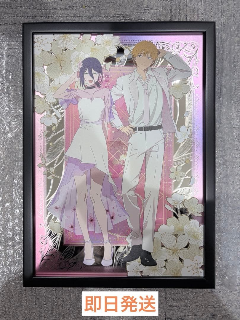 チェンソーマン パブミラー デンジ レゼ サンシャインシティ プリンス