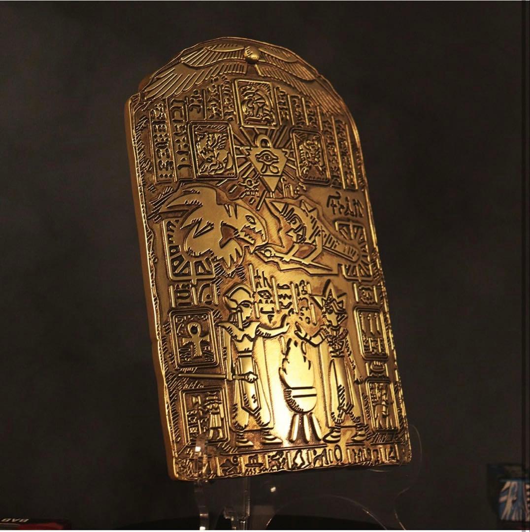 遊戯王 失われた王の記憶の石版 - メルカリ