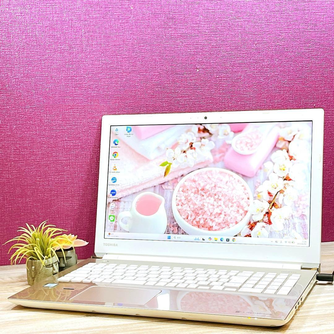 dynabook Core i7 8GB SSHD1TB Win11 訳あり - メルカリ