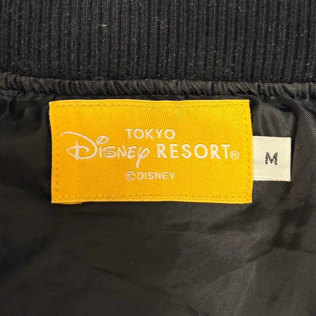 美品】ディズニーリゾート ティガー スカジャン ベロア ブラック M