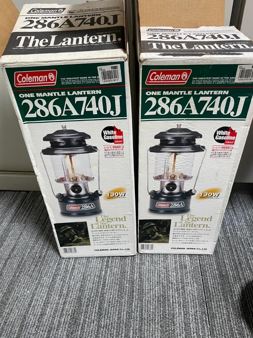Coleman コールマン 286A740J ランタン【2個セット】 - メルカリ