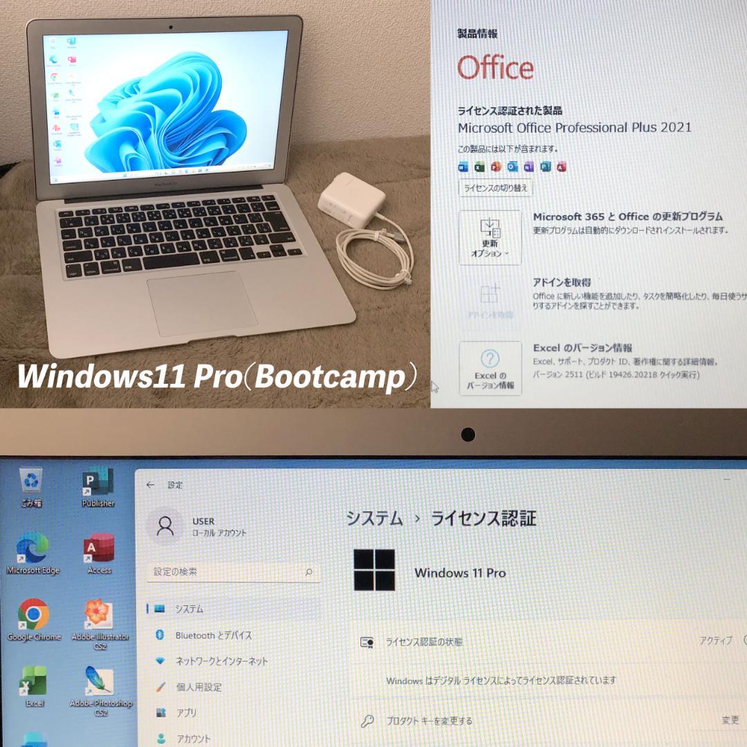 MacBook本体 Air2017/8/256 MacBookAir13 Office Win11