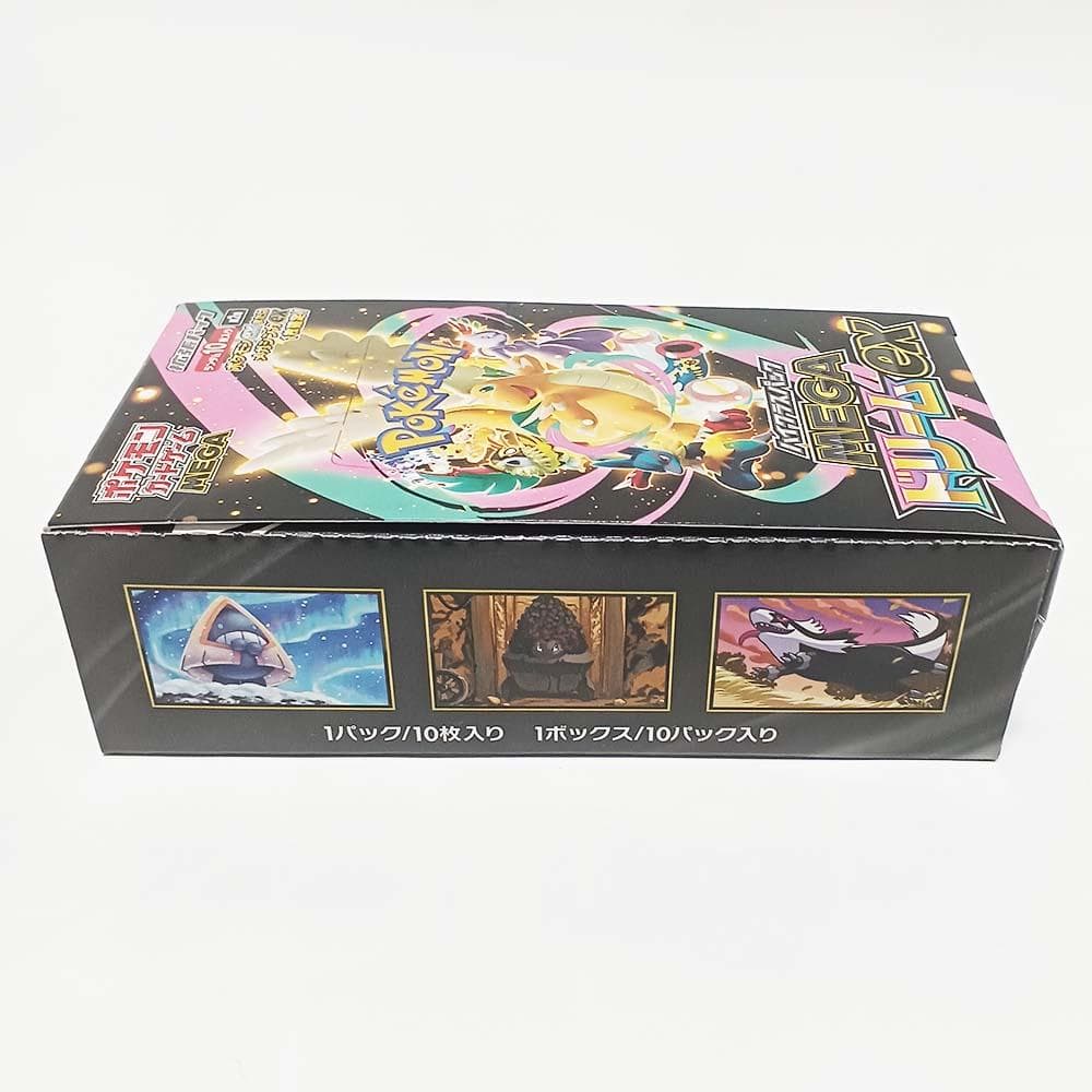 ⭐完全未開封品 MEGAドリームex BOX 　国内正規品