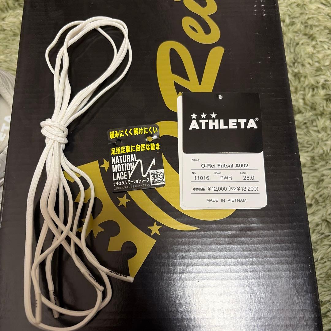 シューズ ATHLETA O-rei Futsal A002 25.0cm